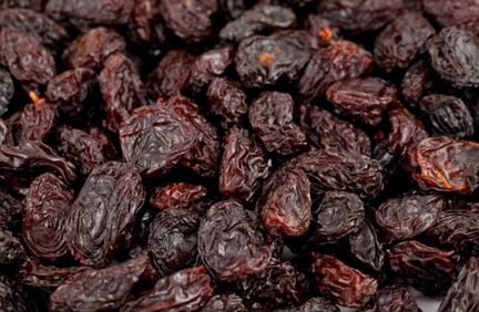 Изюм Афганистан