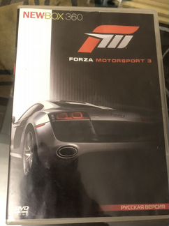 Диски на xbox one s