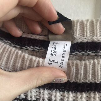 Свитер женский