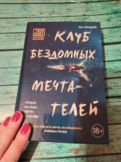 Книга 