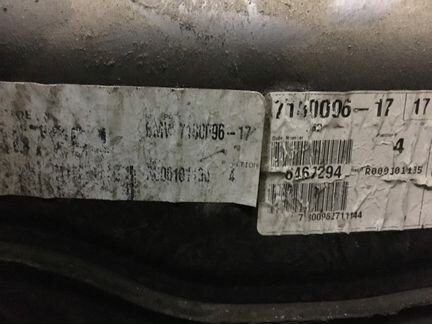 Бензобак BMW X5 E70 F15 F85 X6 E71 F16 F86 X5M X6M