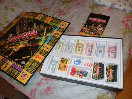 Игра настольная Миллионер (монополия)