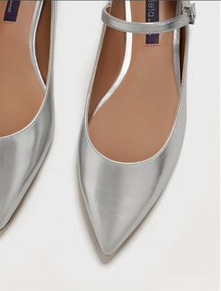 Серебряные туфли Mango Violetta