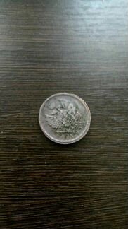 2 копейки 1812 года Екатеринбургского монетного дв