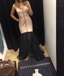 Платье Белла Потемкина Bella Potemkina
