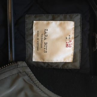 Куртка Пилот Zara Boys