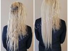 Наращивания волос в салоне объявление продам