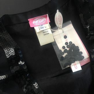 Шикарная нарядная Новая юбка