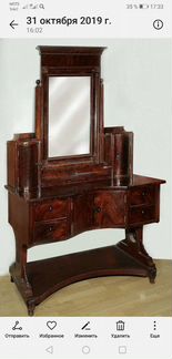 Туалетный столик с зеркалом 19-го века