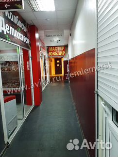 Помещение свободного назначения, 6.6 м²