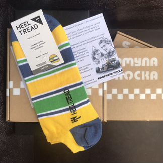 Ayrton Senna. Комплект носок Heel Tread