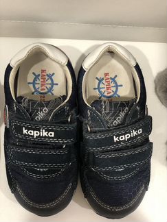 Кроссовки