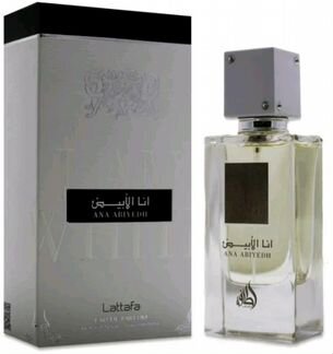 Парфюм Lattafa - Ana Abiyedh (Sospiro Erba Pura)
