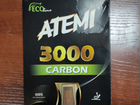 Ракетка тенисная Atemi 3000 carbon