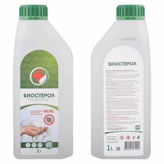 Антисептик Биостерол 1 л