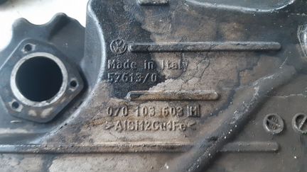 Поддон Volkswagen Touareg 2009