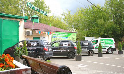 14113 Набор инструмента 58 предм. stels