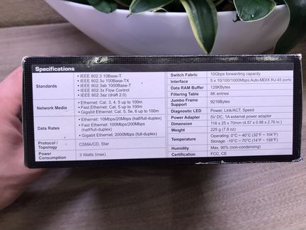 Trendnet 5-port gigabit switch TEG-S50g