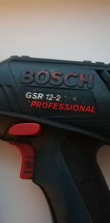 Шуруповерт bosch 12V 1,2Ah
