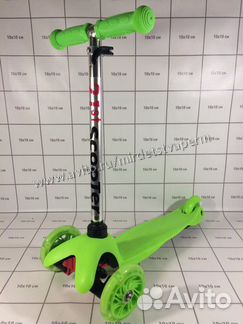 Купить детский самокат Scooter Mini в ассортименте