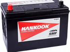 Аккумулятор Hankooк-95Ah объявление продам