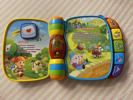 Музыкальная книга Vtech