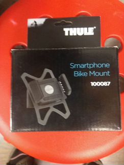 Hope roox shimano thule