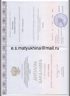 Репетитор по обществознанию, праву, огэ, егэ