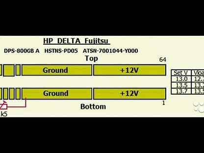 Dps 800gp схема