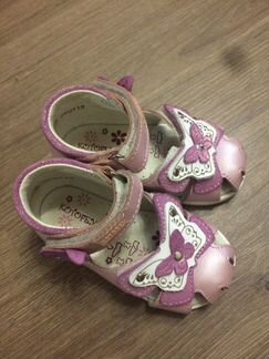 Сандали Котофей