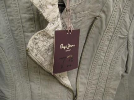 Куртка Pepe Jeans