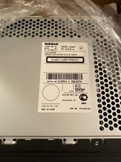 Автомагнитола штатная Ниссан Кашкай,Джук,Х-трейл