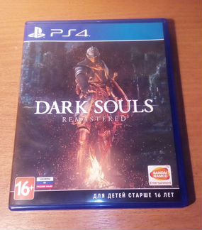 Dark Souls Remastered PS4