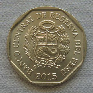 Перу 1 соль 2015 год