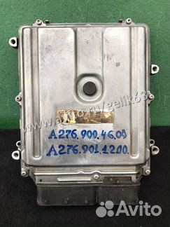 Блок управления двс Mercedes W212 E212 A2769004600