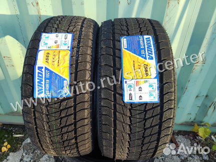 245/40R19 зимние 275/35R19 бмв G30-F10 мерен E213