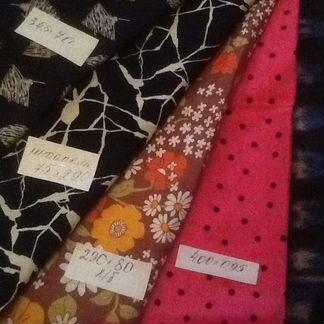 Отрезы тканей