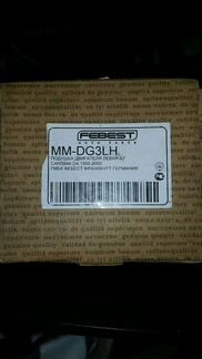 Подушка двигателя mizubishi carisma DA 1998-2003