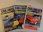 Журнал car and driver