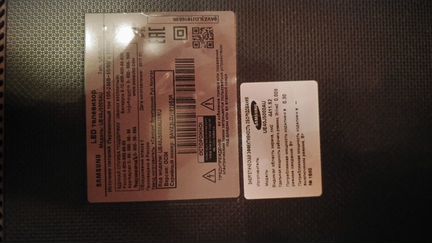 Телевизор samsung 40 дюймов (сломан)