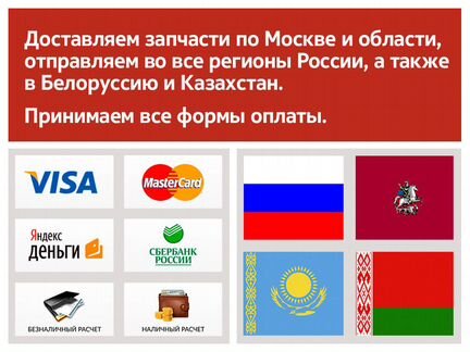 Спойлер губа переднего бампера Toyota Rav 4 ACA33