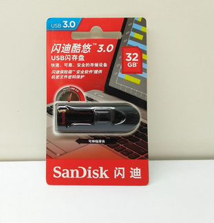 USB Flash 4Gb-128 Gb, 2,0/3,0