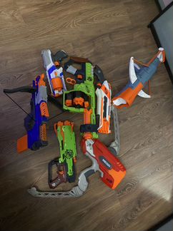 Nerf