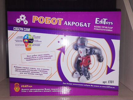 Родот акробат