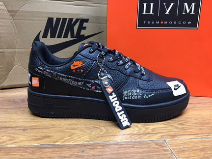 Кроссовки nike air force