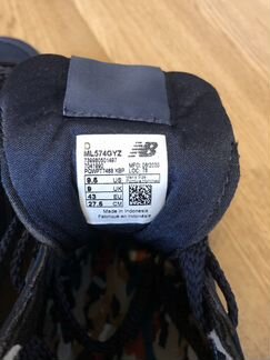 Кроссовки New Balance 574 (новые)