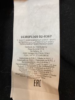 Кофты для девочки на 14 лет