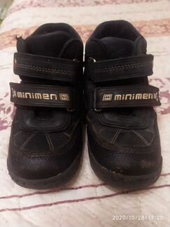 Ботинки детские Б/У