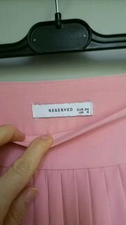 Юбка из хлопка Reserved