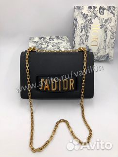 Клатч Dior